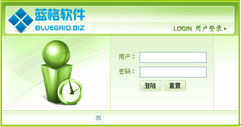 冷庫(kù)貨主遠(yuǎn)程查詢登錄