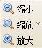 珠寶標(biāo)簽信息調(diào)整，珠寶店管理軟件