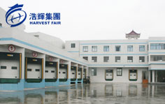 佛山市高明浩輝食品配送有限公司
