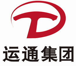通運集團
