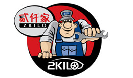 貳仟家汽車服務(wù)股份有限公司