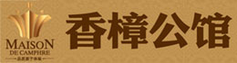 商丘市香樟公館項(xiàng)目
