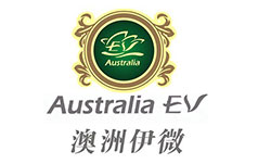 澳洲伊微國際女子美容連鎖