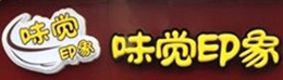 味覺(jué)印象奶茶店