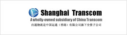 應(yīng)通（上海）物流有限公司