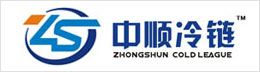 中順冷鏈
