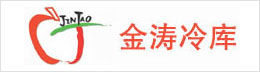 金濤(中山)果蔬物流有限公司