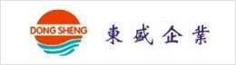福州東盛水產(chǎn)冷庫(kù)
