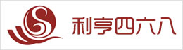寧波江北利亨四六八食品有限公司