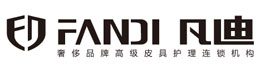 北京凡迪皮具護(hù)理連鎖服務(wù)有限公司