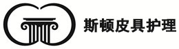 鄭州斯頓皮具護(hù)理有限公司