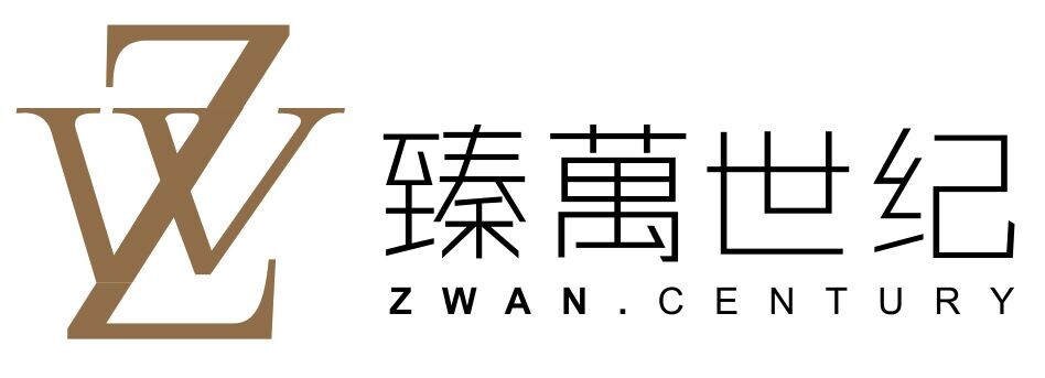 廈門臻萬世紀(jì)珠寶公司