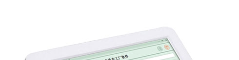 中央洗衣工廠軟件界面，傲藍中央洗衣工廠軟件